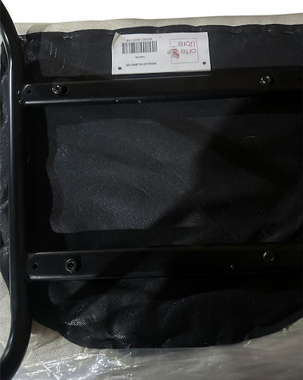 Jacaranda Столички Трапезария Beige/black 1бр 56x56x76бр