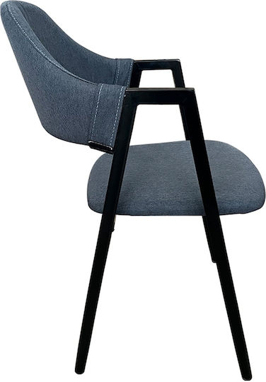 Solana Dining Room Fabric Chair Grey/Black 51x51x81cm