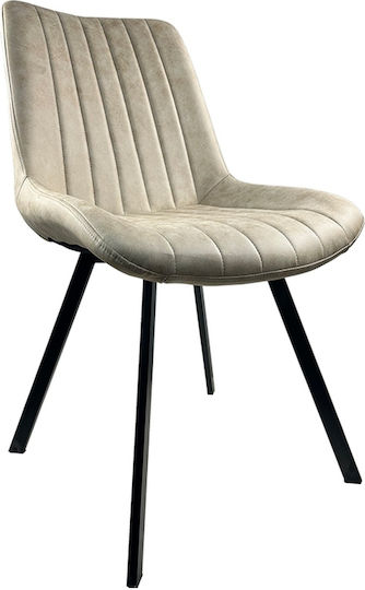 Milonga Столички Трапезария Beige/black 1бр 55x61x88бр