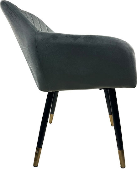 Esperanza Stühle Speisesaal Grey/Black 1Stück 56x60x81cm