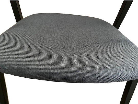 Solana Dining Room Fabric Chair Grey/Black 51x51x81cm
