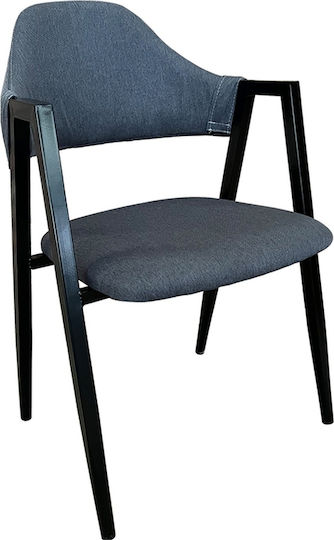 Solana Dining Room Fabric Chair Grey/Black 51x51x81cm
