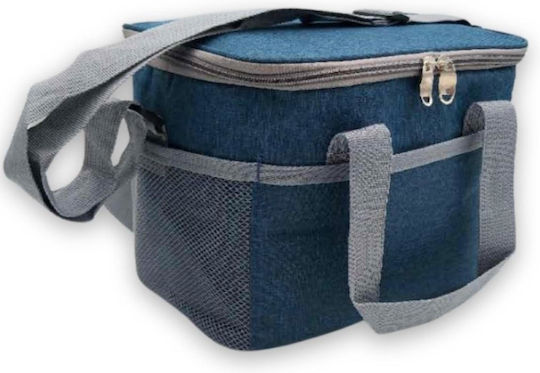 Uncle George Insulated Handbag 13 Liters L25 x W19 x H27cm (Various Colors)