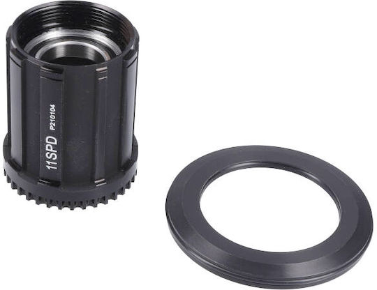 Cassette Mechanism Lock Zipp Cognition V2 Nsw Disc Rim Sram/Shimano