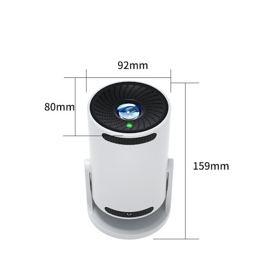 Rotating Kids Projector Lamp Galaxy 15.9x9.2x8εκ.