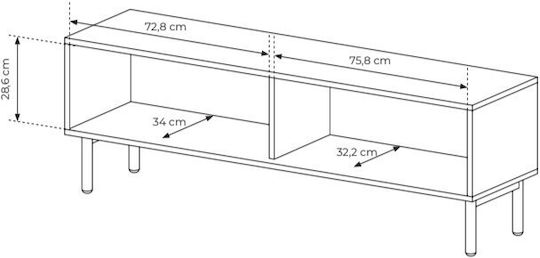 Έπιπλο Τηλεόρασης Tavo Μπεζ Μ153xΠ51xΥ39cm