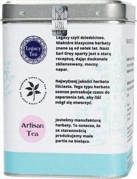 Long Man Tea Ърл Грей Чай 120гр 1бр