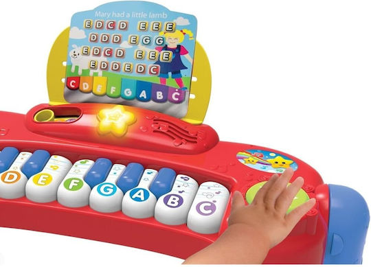Winfun Πιάνο