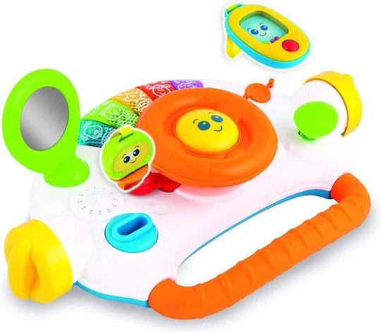 Winfun Γυμναστήριο Δραστηριοτήτων για Νεογέννητα