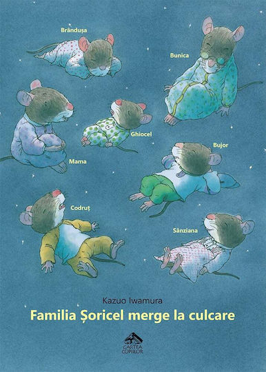 Familia Soricel Merge La Culcare - De Kazuo Iwamura