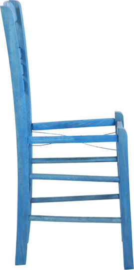 HomeMarkt Jhett Рамка на мебелите Дърво Подходящ за Стол,столче Синьо 40x42x87см