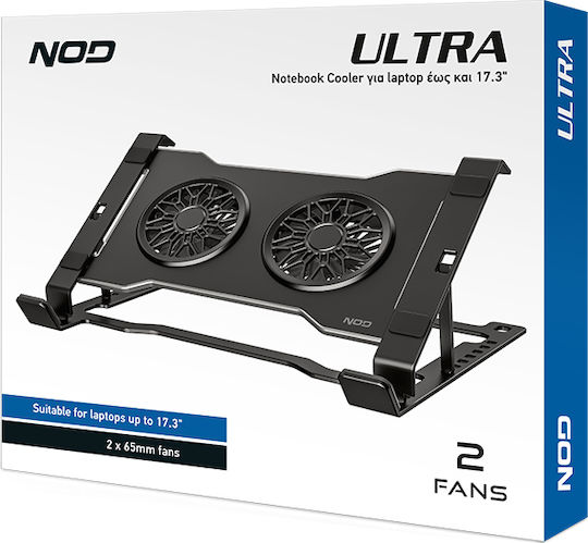 NOD Ultra Cooling Pad για Laptop έως 17.3" με 2 Ανεμιστήρες