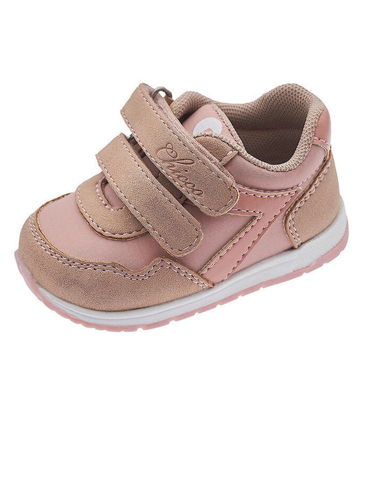 First Step Sneakers Good Розов