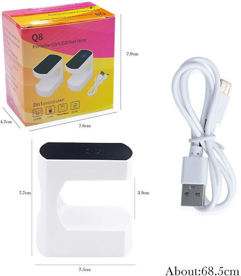 Tabletop Portable 24w Q8 UV & LED Nail Polish Curing Lamp