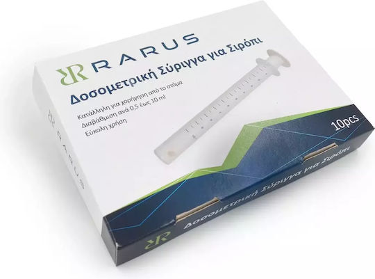 Rarus Спринцовка 10мл 1бр