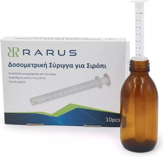 Rarus Спринцовка 10мл 1бр