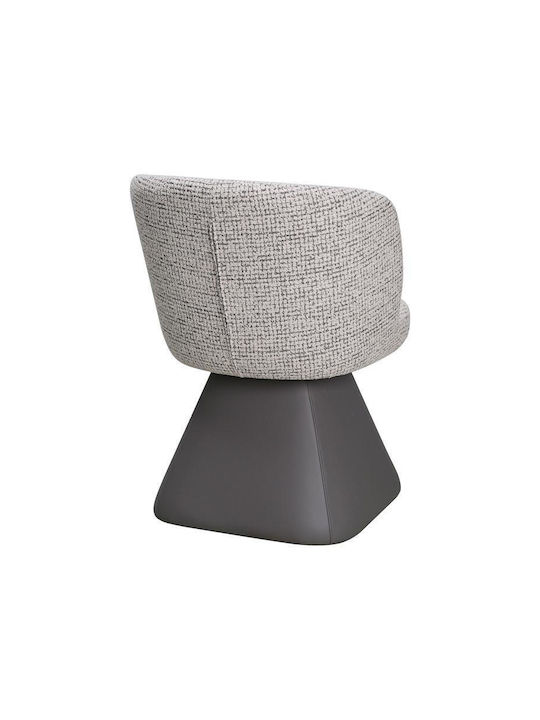 2413 Swivel Armchair Beige-Cappuccino 58x60x79cm