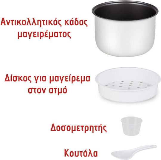 Beper Rice Cooker 400W με Χωρητικότητα 1lt