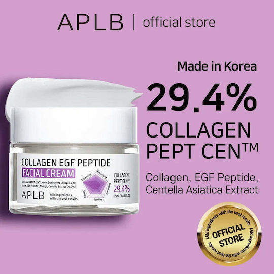 APLB Collagen EGF Peptide Cremă de Față pentru Hidratare, Tonifiere și Reconstrucție cu Colagen și Peptide 55ml