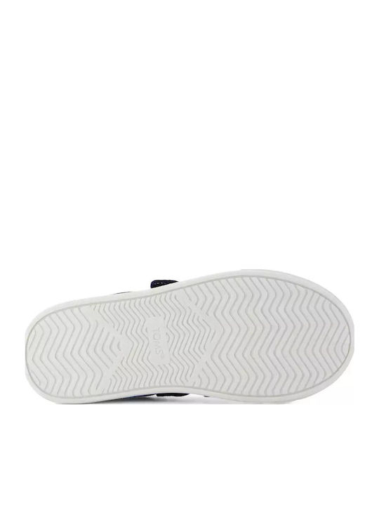 Παιδικά Sneakers με Σκρατς Μπλε