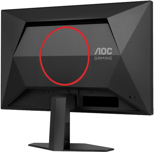 AOC 24G4HRE IPS HDR Gaming Monitor 23.8" FHD 1920x1080 200Hz με Χρόνο Απόκρισης 1ms GTG