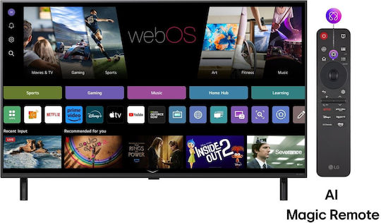 LG Смарт Телевизор 75" 4K UHD QNED QNED80A HDR (2025)