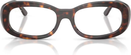Ray Ban 2221v 2012 5118 Brillengestelle mit Rezept