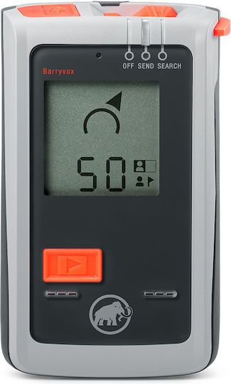 Mammut 2620-00300