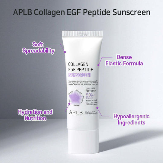 APLB Collagen Egf Peptide Αντηλιακή Κρέμα Προσώπου SPF50+ 40ml