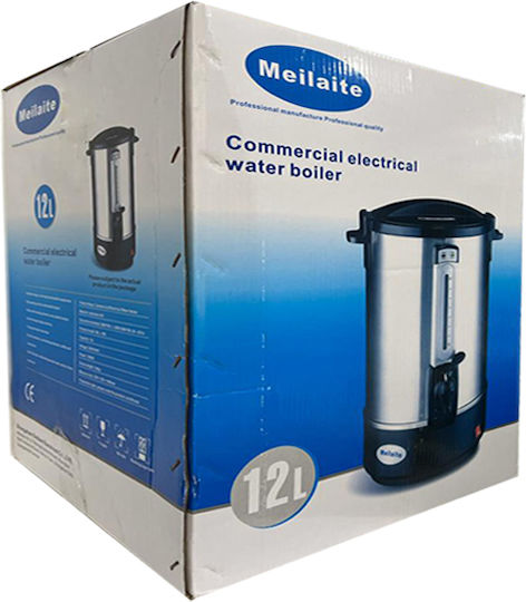 Water Buffet Kettle 12lt 1.5kW 32x32x44cm