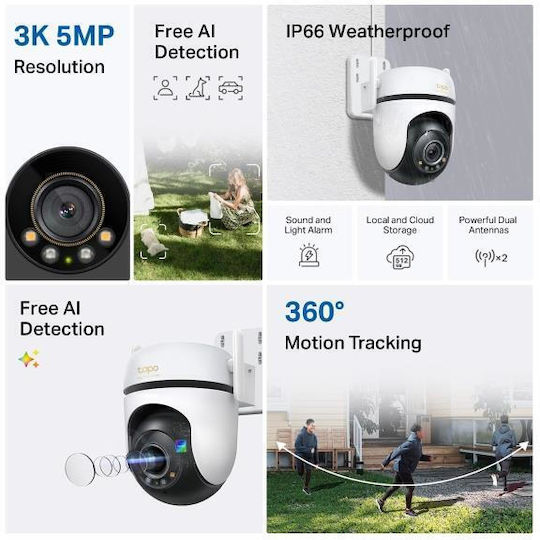 TP-LINK TAPO C530WS IP Κάμερα Παρακολούθησης Full HD+ 5MP Αδιάβροχη με Φακό 4mm