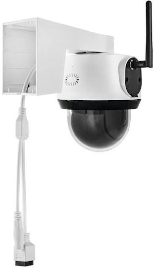 Abus PPIC52520 Überwachungskamera 4K Wasserdicht