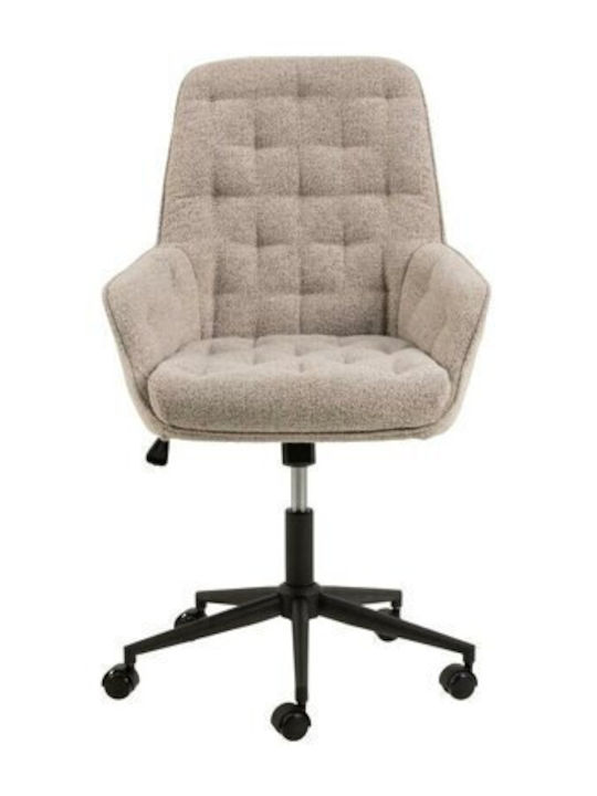 Epipla1.gr Norsica 881 Καρέκλα Γραφείου Beige Epipla1.gr Norsica 881 Καρέκλα Γραφείου Beige