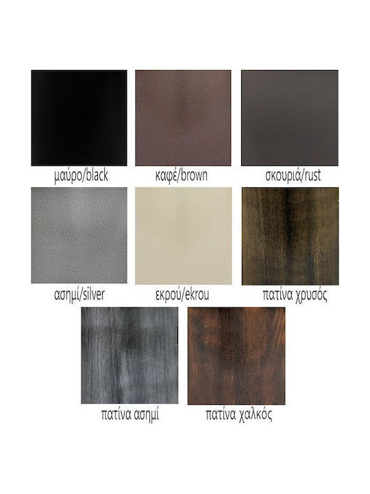 GTMED Μεταλλικό Κουτί Αποθήκευσης Ξύλων 54x40x40cm Χάλκινο