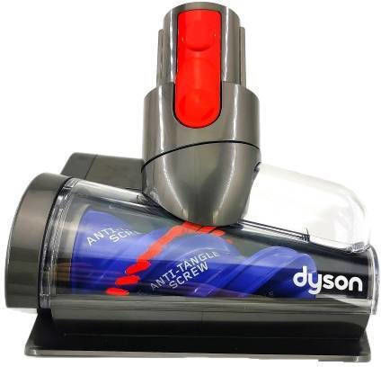 Dyson Πέλμα για Κατοικίδια για Επαναφορτιζόμενο Σκουπάκι