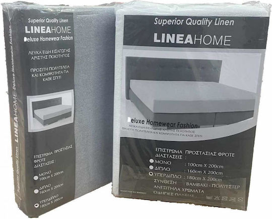 Linea Home Προστατευτικό Επίστρωμα Μονό με Φούστα Ροζ 100x200+20εκ.