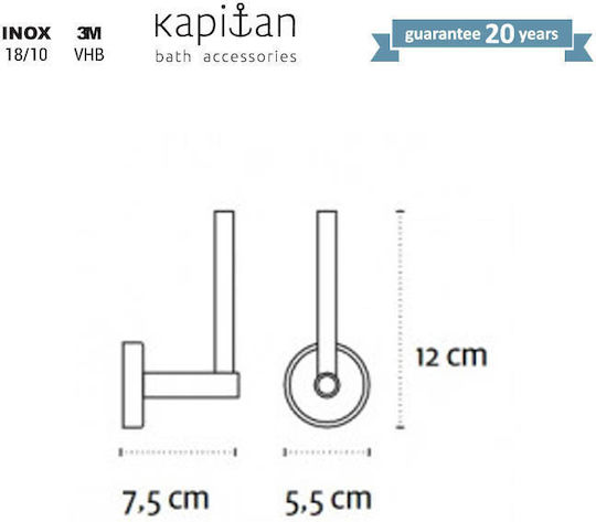 Karag Επιτοίχια Χαρτοθήκη Optimo Karag Επιτοίχια Χαρτοθήκη Optimo