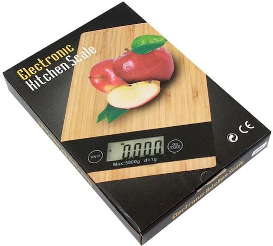 Ψηφιακή Ζυγαριά Κουζίνας έως 5kg Καφέ