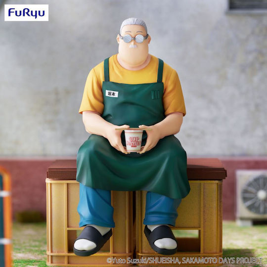 Sakamoto Days Taro Sakamoto Statue Nudel Stopper 15cm