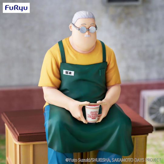 Sakamoto Days Taro Sakamoto Statue Nudel Stopper 15cm