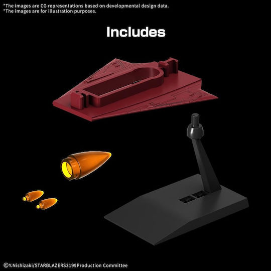 Yamato United Nations Cosmo Force Bby-01 Model Kit