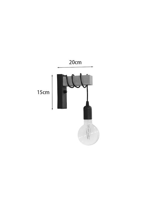 Pakketo Φωτιστικό Τοίχου Μαύρο 15x5.5x15εκ. Pakketo Φωτιστικό Τοίχου Μαύρο 15x5.5x15εκ.