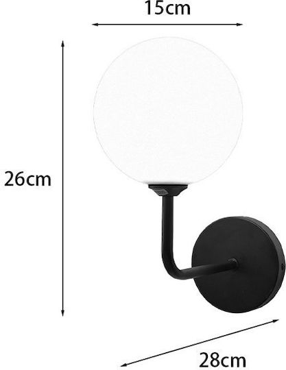 Pakketo Black Wall Lamp 15x25 cm