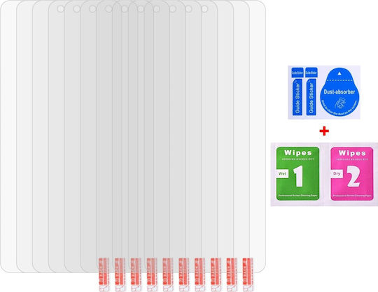 Tempered Glass (TCL 50 NXTPAPER 5G / TCL 50 Pro NXTPAPER 5G)