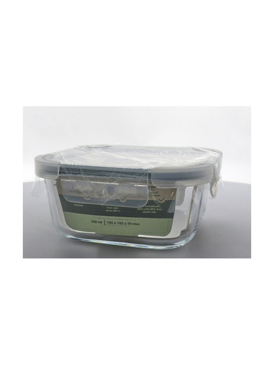 Uniglass Δοχείο Φαγητού Γυάλινο 800ml