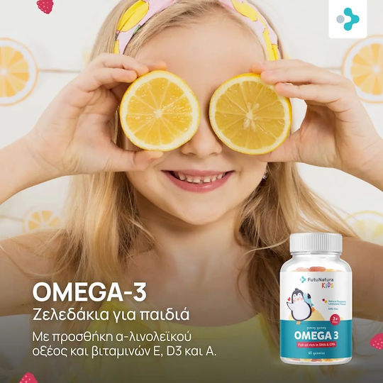 FutuNatura Kids Omega 3 60 ζελεδάκια