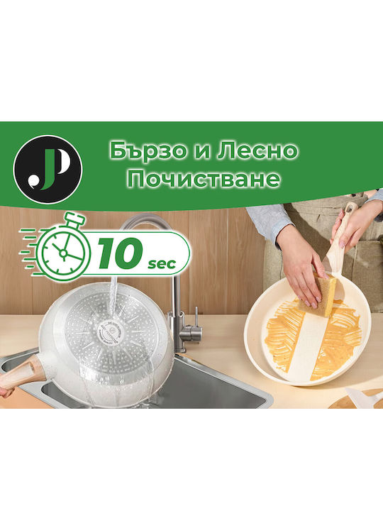 Just Perfecto Комплект съдове за готвене от Алуминий 12бр
