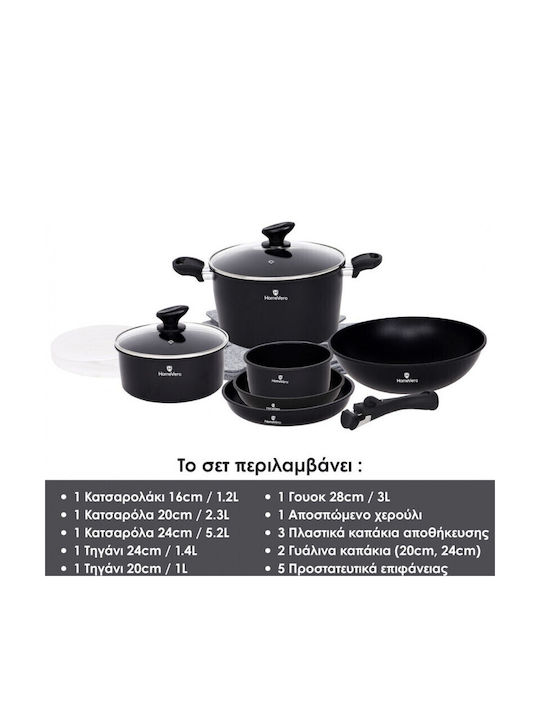 HomeVero Set de vase de gătit din oțel inoxidabil cu strat antiaderent 17buc