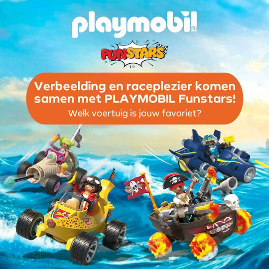 Playmobil Луда пиратска лодка за 4-10 години