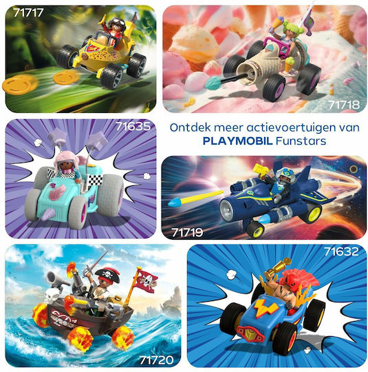 Playmobil Луда пиратска лодка за 4-10 години